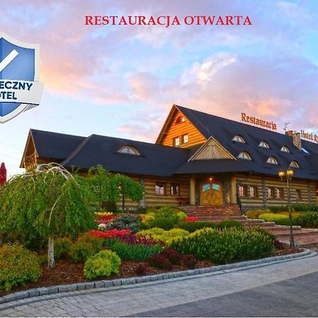 Hotel Rycerski Челядзь Экстерьер фото